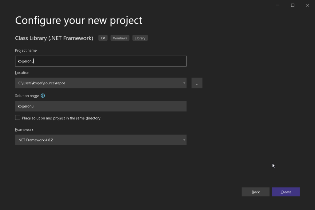 Configure your new project